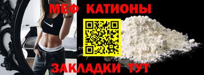 кокаин перу Краснокаменск