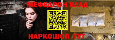 дурь Краснодар