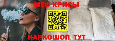 дурь Краснодар