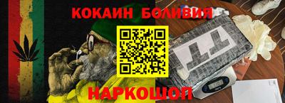 дурь Краснодар