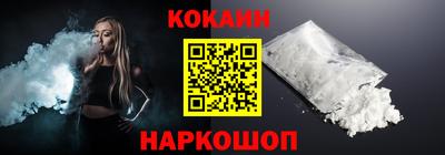 дурь Краснодар