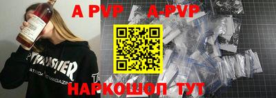 кокаин перу Краснокаменск