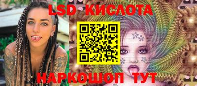 метадон Краснознаменск