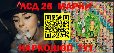 дурь Краснодар