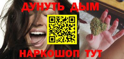 метадон Краснознаменск
