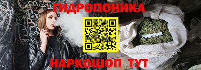 дурь Краснодар