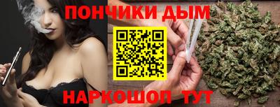 метадон Краснознаменск