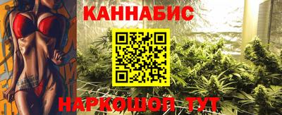 метадон Краснознаменск