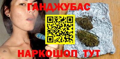 метадон Краснознаменск