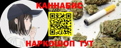 метадон Краснознаменск