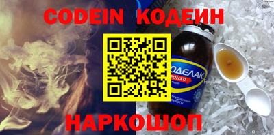 дурь Краснодар