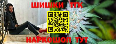 дурь Краснодар