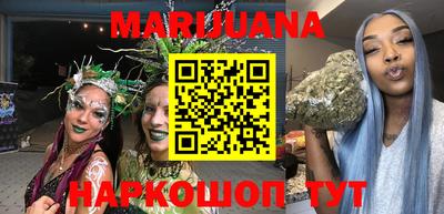 метадон Краснознаменск