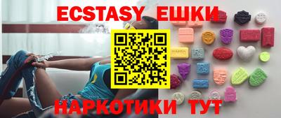 метадон Краснознаменск
