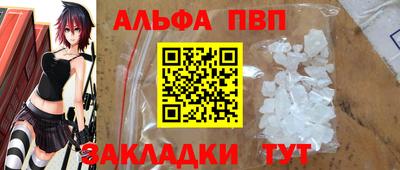 дурь Краснодар