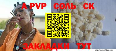 дурь Краснодар