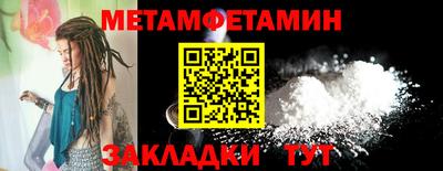 дурь Краснодар
