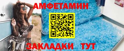кокаин перу Краснокаменск