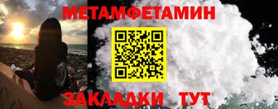 дурь Краснодар