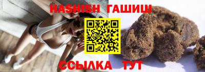 дурь Краснодар