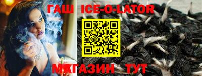 метадон Краснознаменск