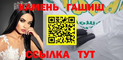 дурь Краснодар