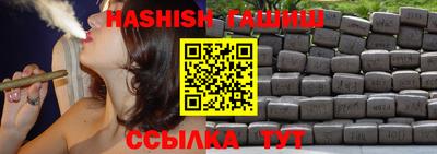 дурь Краснодар
