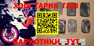 метадон Краснознаменск