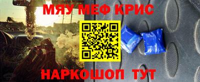 дурь Краснодар