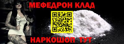 дурь Краснодар