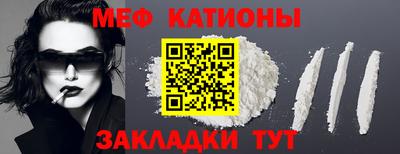 метадон Краснознаменск
