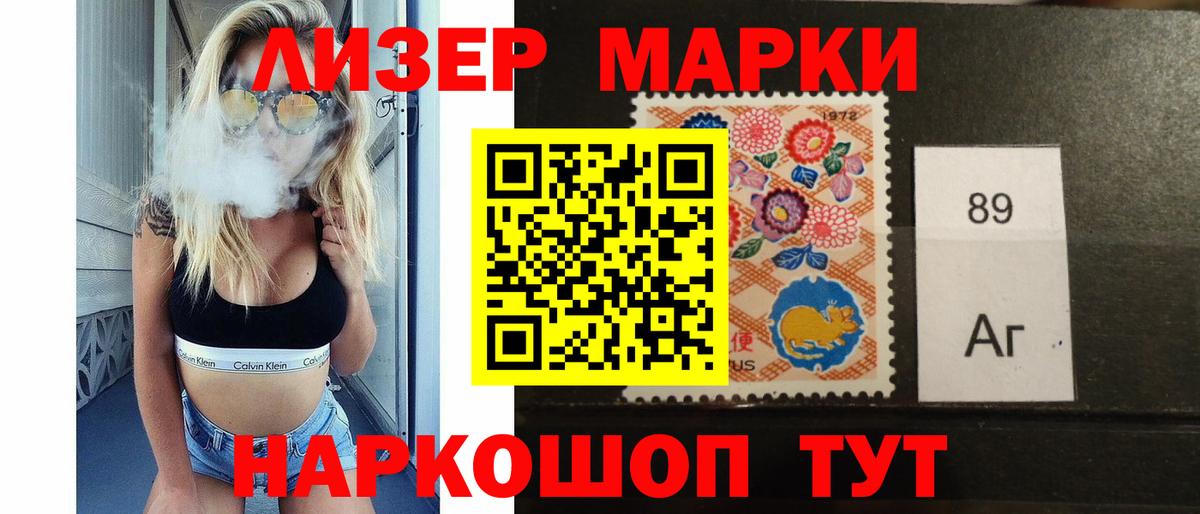 LSD-25 экстази ecstasy  LSD-25 экстази  Кинель  Вход с VPN  ЛСД экстази кислота 